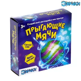 Набор для опытов