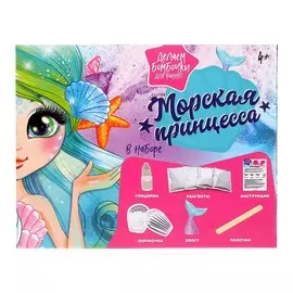 Бомбочки для ванны своими руками