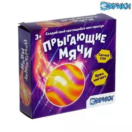 Набор для опытов