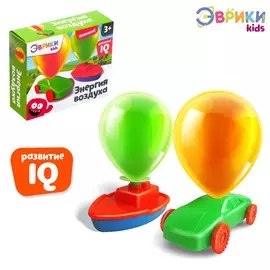 Набор для опытов