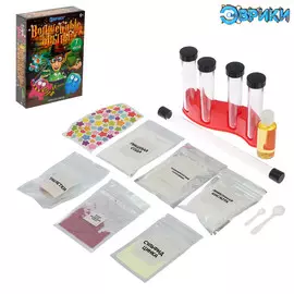 Набор для опытов