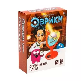 Набор для опытов