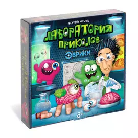 Набор для опытов