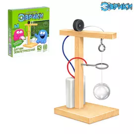 Набор для опытов