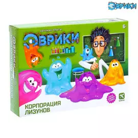 Набор для опытов