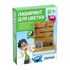 Набор для опытов