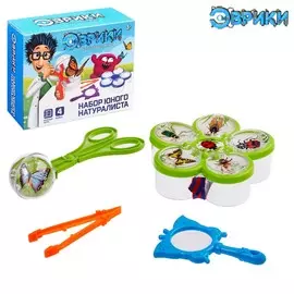 Набор для опытов