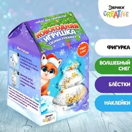Новый год. набор для опытов