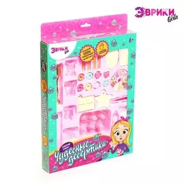 Набор для опытов