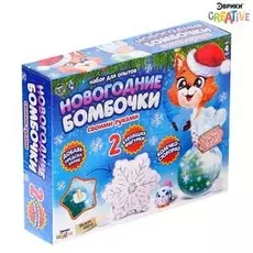 Бомбочки для ванны своими руками