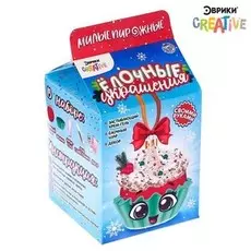 Набор для опытов