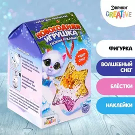 Набор для опытов