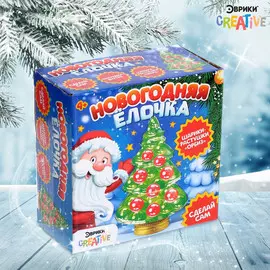 Набор для опытов с орбизами, новогодний декор своими руками