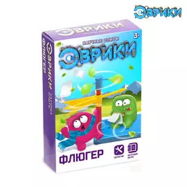 Набор для опытов