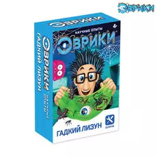 Набор для опытов