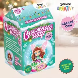 Набор для опытов