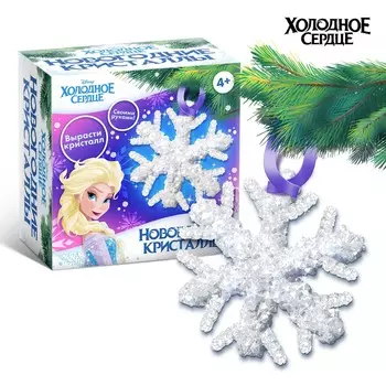 Выращивание новогодних кристаллов