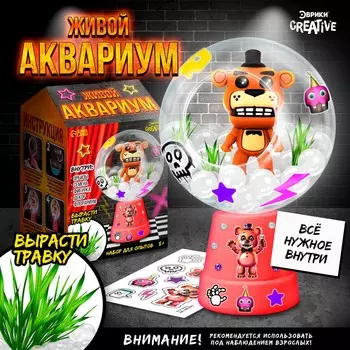 Набор для опытов