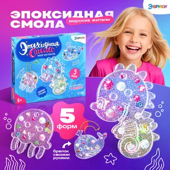 Набор для опытов