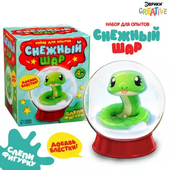 Набор для опытов