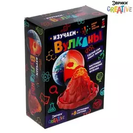 Набор для опытов 2 в 1