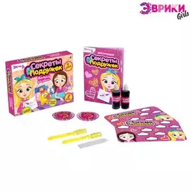 Набор для опытов