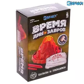 Набор для опытов