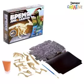 Набор для опытов