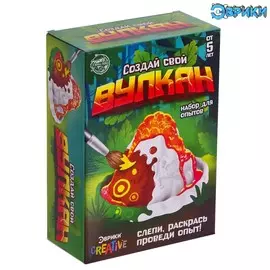 Набор для опытов