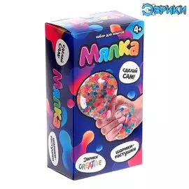 Набор для опытов