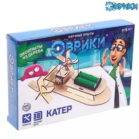 Электронный конструктор