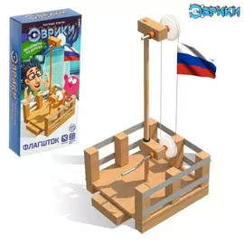 Набор для опытов