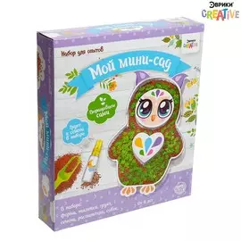 Набор для опытов