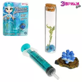 Набор для опытов