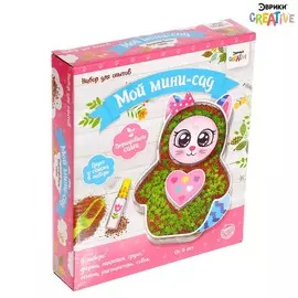 Набор для опытов