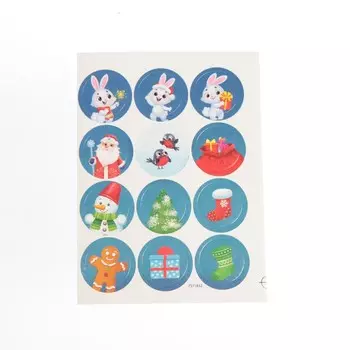 Набор для опытов