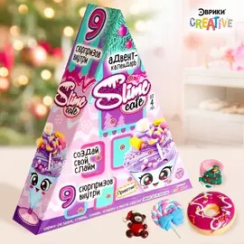 Набор для опытов адвент-календарь