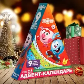 Адвент-календарь, набор химических опытов и сюрпризов, смешарики