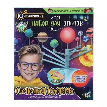 Набор для опытов, экспериментов IQ Эксперимент 1504K017-RU