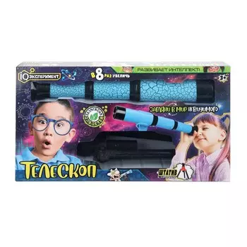 Набор для опытов, экспериментов IQ Эксперимент 1906Z901-R