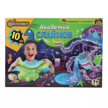 Набор для опытов, экспериментов IQ Эксперимент TG01-EXSS10-RU