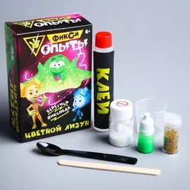 Набор для опытов фиксики