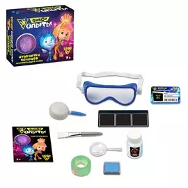 Набор для опытов