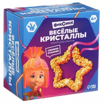 Выращивание кристалла