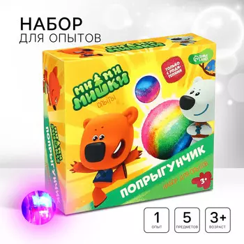 Набор для опытов ми-ми-мишки