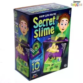 Набор для опытов secret slime, гадости