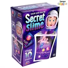 Набор для опытов secret slime, космос