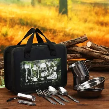 Подарочный набор для пикника