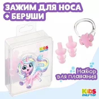 Набор для плавания onlytop