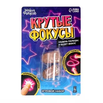 Фокус